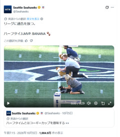 【衝撃映像】コーギーレース、1匹だけ速すぎて会場騒然ｗｗｗｗ