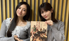 井上和、岩本蓮加に『日本一広い川』を聞かれて号泣