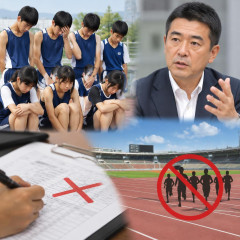 申し込みミスで大阪の中高生8人が全国大会に出場できず… 橋下徹「大人のミスを子供に反映させない。ルール変えるべき」   #陸上