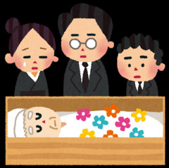 独身最大イベント『親の死』←こいつに耐える方法って何かある？