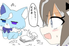 【ウマ娘】これは、やらかしいぬｗｗｗｗ