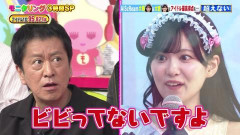 【画像】AiScReam大西亜玖璃さん（😳）「ビビってないですよ（圧」【ラブライブ！】