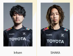FF14プレイヤーが釈迦やk4senを「一般人」呼ばわりして大炎上