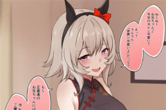 【ウマ娘】大好きなお兄ちゃんを勝ち取りに来たチャイナカレンチャン