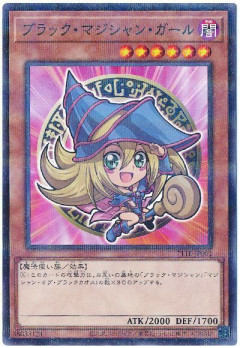 【遊戯王情報】NYCC2026で発売されるデュエルフィールド画像