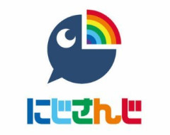 にじさんじ、ライブに女性専用エリアを設けて性差別だと炎上してしまうｗｗｗｗ
