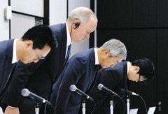 【悲報】プルデンシャル生命保険「不正金額は52億円でした。営業社員157人を処分しました。」