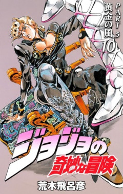 【画像】「能力バトル漫画」、大体能力が複雑になりがち問題・・・