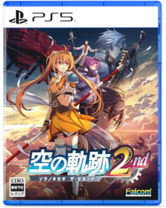 ファルコム　上方修正