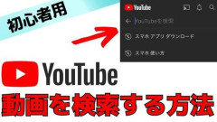 【悲報】INMUKING、YouTubeからシャドウバンされる