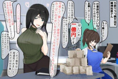 【朗報】うつ病が一瞬で治る方法、発見されてしまうｗｗｗｗｗｗｗｗｗｗ