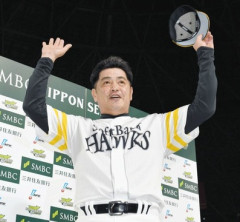 【中日】工藤公康、戦力があっただけ論にガチで答えを出す
