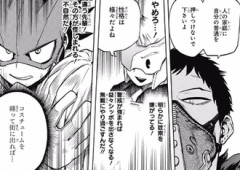 【ヒロアカ】作品としての中ボスって誰なんだろ