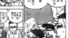 【衝撃】ゲーム専門学校の講師「うちに来てもクリエイターにはなれない。日本の義務教育が見捨てた生徒の受け皿になっている」と語った過去の取材エピソードが話題に