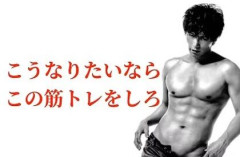 GACKT、人間関係で嫌われないようにふるまう人に「どうせ、ほとんど他人じゃん？」〝嫌われる勇気〟を力説