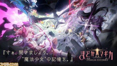 【困惑】女性だけの能力バトル物って需要ある？ｗｗｗｗｗｗｗｗｗｗ