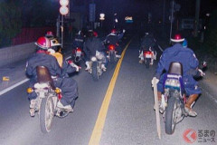 【悲報】暴走族増えすぎやろ最近。夜中ブンブンうるせえわ。警察は何しとんねんまじで。ちな横浜な