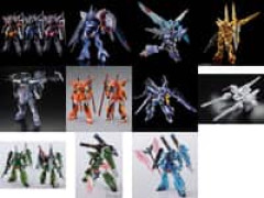 【ガンプラ再販】FULL MECHANICS 1/100「ブーストレイダーガンダム」「ソードカラミティガンダム」ほか【12日11時予約開始】