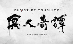 アニメ『Ghost of Tsushima 冥人奇譚』2028年公開！新たなキャストなどが発表！