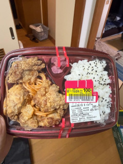 【画像】陰、戦利品を引っ提げ堂々凱旋