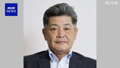 工藤公康、侍JAPANの監督を断って中日を選ぶｗｗｗｗｗｗ