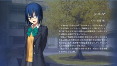 【月姫】学生服のシエル先輩のキャラクターデザインは秀逸で普通の先輩キャラにしか見えない