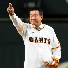 巨人・来季監督に原辰徳氏が急浮上
