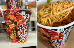 韓国人「日本の蒙古タンメンという商品、今まで食べたカップ麺で一番美味いぞ！」