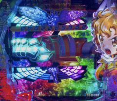 【新台】SANKYO「eフィーバー戦姫絶唱シンフォギア5」実機画像＆簡易スペック情報判明！超デカ×スマートスタート搭載の1/319、通常時フラグ搭載、下位65％+CZ、上位80％+CZのロングSTタイプ
