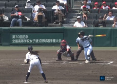 【動画】ポニーテールJKのキレッキレスライダーwwwwwww