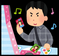 好きなトレーディングカードの画像を貼るトピ