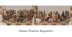 【櫻坂46】まさかの5曲！ダンプラリクエスト、選ばれた楽曲は...