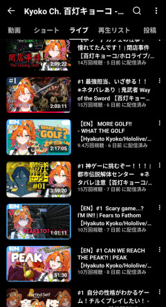 【悲報】ホロライブ新人、ゲーム試食しまくり「試食者」呼ばれる→同期めらとの評価が真っ二つにｗｗｗ