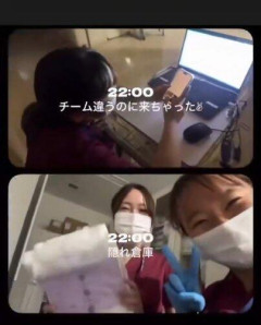 【悲報】Ｚ世代看護師女さん「患者デブすぎだしウンチ臭すぎ」ＢｅＲｅａｌﾊﾟｼｬｯ👉炎上懲戒免職