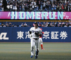 【朗報】バンデリンドーム、セリーグで1番『本塁打が出やすい球場』になるWWWWWWWWWWWWWWWWWWWWWWWWWWWWWWWWWWWWWWWWWWWWWWWWWWWWWWWW