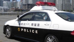 【不祥事】神奈川県警の20代男性巡査長、失効した免許証数十枚を不正に持ち出し…飲酒後にカバンごと紛失して発覚しネット騒然「何に使う気だったんだ」「杜撰すぎる」