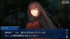 【FGO】まるでTYPE-MOONヒロインが怪獣やら災害みたいじゃないですか