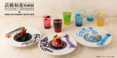 【遊戯王情報】高橋和希原画展 YU-GI-OH! ART WORKS テーマカフェ期間限定オープン決定！
