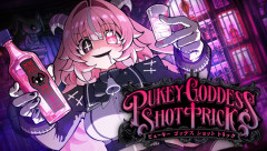 『PUKEY GODDESS SHOT TRICK』、発売日が12月8日に決定　お値段666円