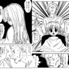 【HUNTER×HUNTER】ビノールトは散髪技術高そうだしビスケも美容が第一に考えてそうだから相性はかなり良さそう
