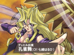 【遊戯王情報】10/16(金)20:00～「遊戯王OCGタイムズ」配信決定！