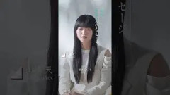 森田ひかる 櫻坂46 山﨑天が贈る あなたへのメッセージ 「青葉坂46」 メンバー募集中。 オーディシの反応まとめ