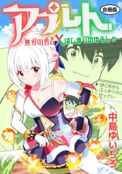【悲報】アニメオタク、気付く「YouTubeで昔のアニメの無料配信を観てる俺らって時代劇の再放送観てるお年寄りと一緒では…？」
