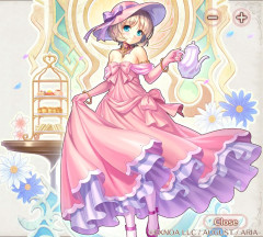 「ようこそ、私のお茶会へ。冥王様のために最高の紅茶とお菓子を用意したわよ。さあ、心ゆくまでくつろいでいって」オーガスト『あいミス』新イベント『人とドラゴンが通う場所』