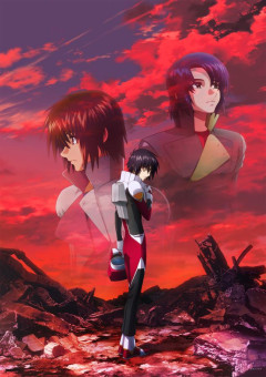 【動画】映画『ガンダムSEED FREEDOM ZERO』のPVが公開。主人公はシンの模様
