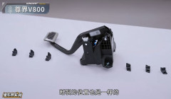 【ニュース】1600万円の中国超高級EV、急ブレーキを踏んだだけでペダルがバキバキに折れるｗｗｗ