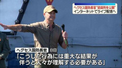【悲報】アメリカ、銃殺刑をライブ配信へ