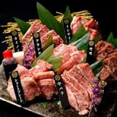 焼肉キングでも漏洩したとか流れてるがもうどんだけやられてんの