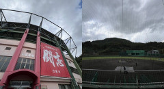 【フェニックス】DeNA － 広島、先発庄司7回無失点！マルセリーノ・康晃4凡でピシャリ