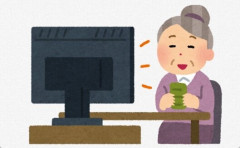 アニオタ「YouTubeで古いアニメを見てる俺達って時代劇の再放送を見てるお年寄りと同じじゃね？」